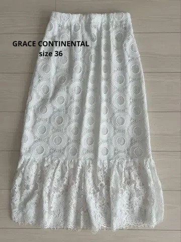 [ GRACE CONTINENTAL ] 화이트 보태니컬 레이스 스커트