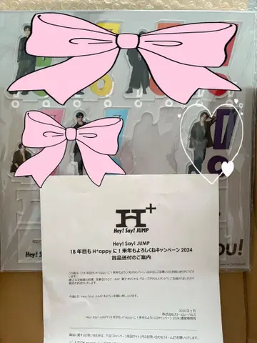 Hey! Say! JUMP 집에서 UMP 상 아크릴 스탠드 타카기 유야