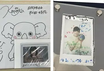 히나타자카46 마츠다 코노카 친필 사인 폴라로이드 색지