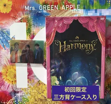 Mrs. GREEN APPLE 미세스 Harmony DVD 하모니