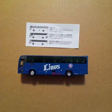 버스 컬렉션 바스타 신주쿠 세이부 버스