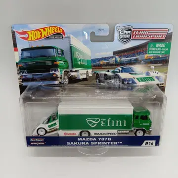 Hot Wheels MAZDA 787B Sakura Sprinter