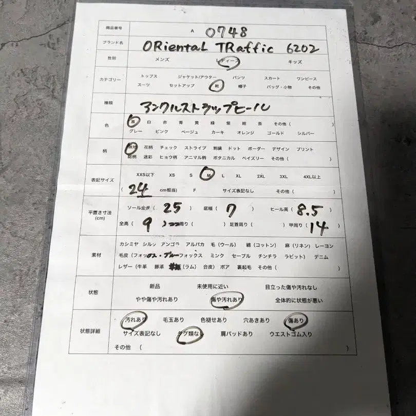 10번째 상품 이미지