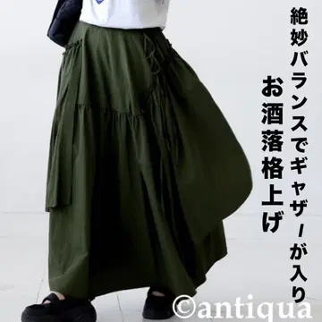 [완판 색상] 안티카 볼륨 개더 스커트 카키 F antiqua