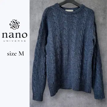 [새상품급] nano universe 네이비 케이블 짜임 니트 스웨터 M