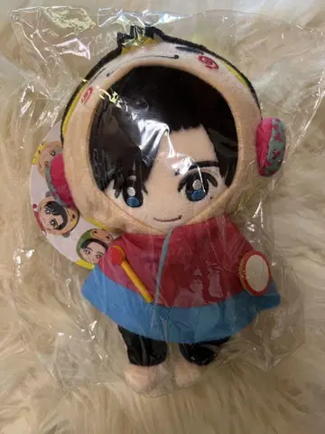 Hey! Say! JUMP 나카지마 유토 봉제 인형 미개봉 새상품