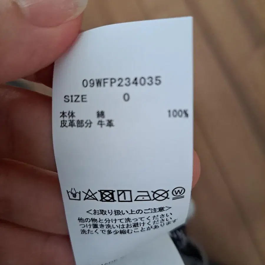 6번째 상품 이미지