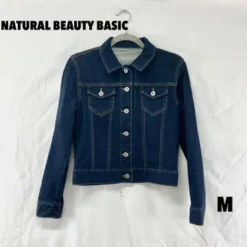 W0209T NATURAL BEAUTY BASIC G 재킷