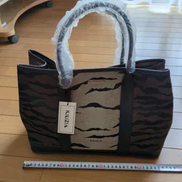 KRIZIA 호랑이 무늬 핸드백