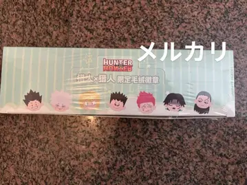 헌터헌터 중국 한정 팝업 봉제 인형 캔뱃지 BOX
