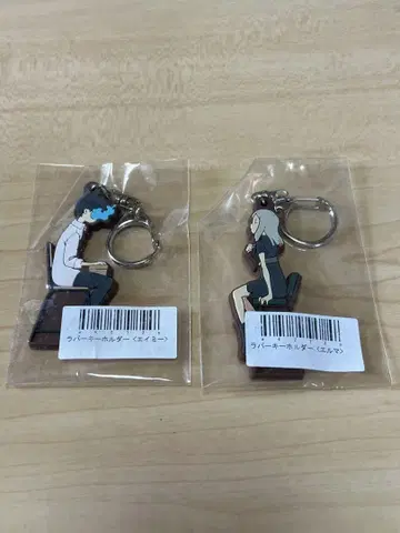 [요루시카] 에이미 엘마 러버 키링 세트