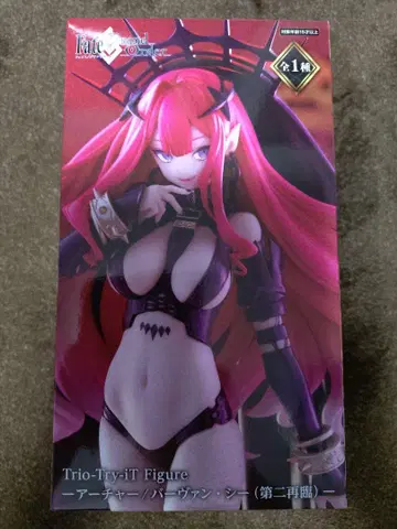 Fate/Grand Order Trio-Try-iT 피규어 아처