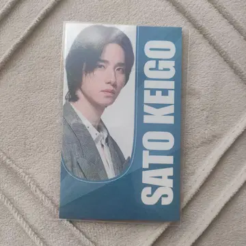 JO1 전기 사토 케이고