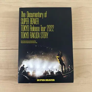 SUPER BEAVER Tokyo Release Tour 2022/DVD