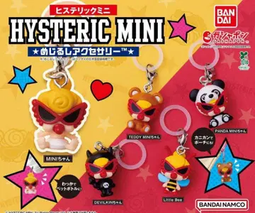 HYSTERIC MINI(히스테릭 미니) 메지루시 액세서리 풀세트