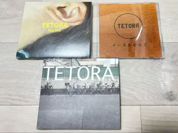 TETORA CD 3장 세트