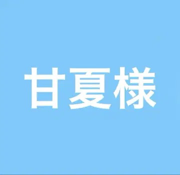 랜덤 폴라로이드풍 카드 등 총 17장 묶음 판매