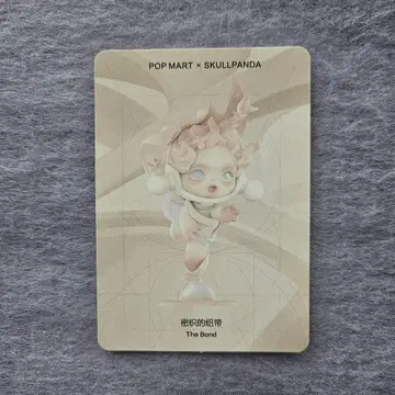 POP MART SKULLPANDA The Bond 피규어