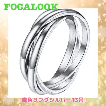 한정 1점 FOCALOOK 단색 반지 실버 13호 기프트 박스 포함