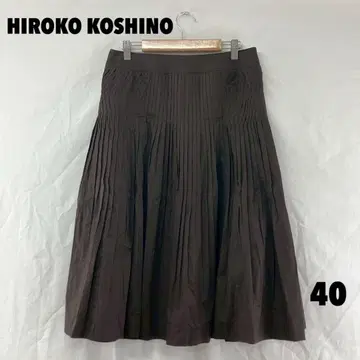 W0210S HIROKO KOSHINO 미디 스커트
