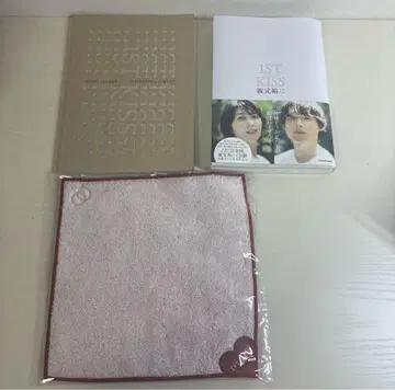 1ST KISS 퍼스트 키스 팜플렛 시나리오북 손수건