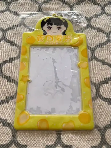 초 토키메키 센덴부 스가타 아키