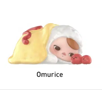 PUCKY Egg Beanie 시리즈 오므라이스