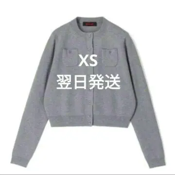 택 포함 CABaN 코튼 캐시미어 크루넥 가디건 그레이 XS