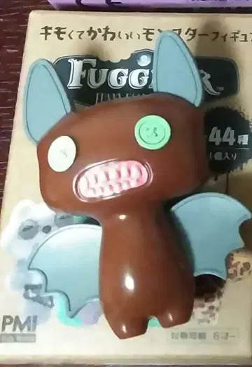 파글라