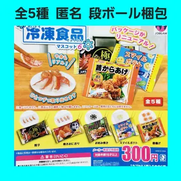 전5종 mini 냉동식품 마스코트 6 가챠 컴프 키링