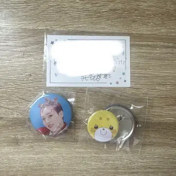 HICO 친필 메시지 캔배지
