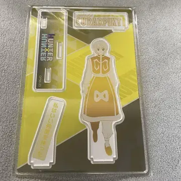 HUNTER x HUNTER 크라피카 벌스데이 명장면 디오라마 피규어