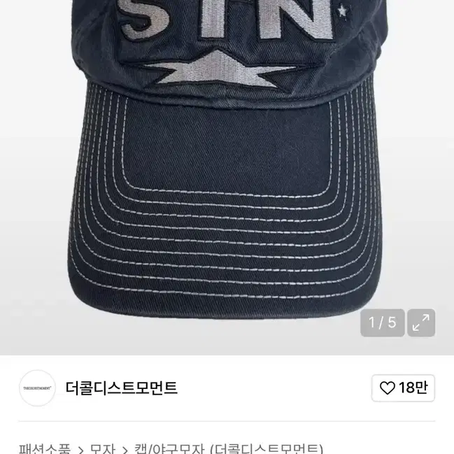 CITY BREEZE | 시티브리즈 Doyoung City Breeze City Snappy