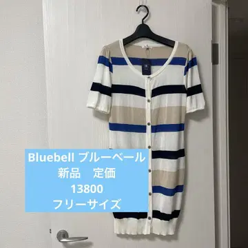 [ Bluebell 블루 베일 ] 새상품 여성용 가디건 프리 사이즈