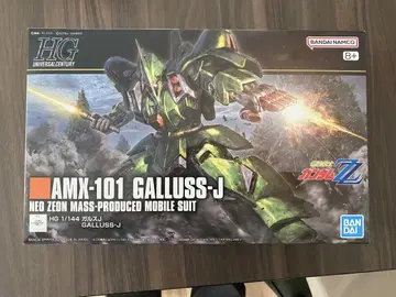 HGUC 가루스J