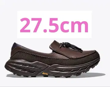 Hoka Speed Loafer 'Walnut' 27.5cm