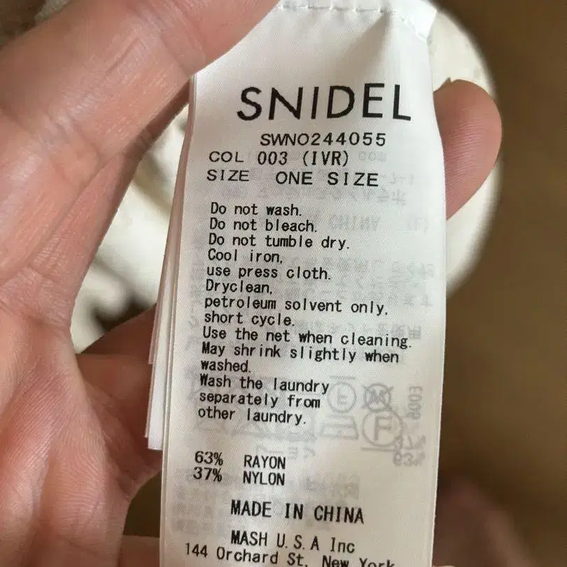 9번째 상품 이미지
