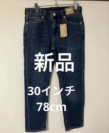 Spao 스파오 데님 청바지 30인치 78cm 택 포함 미착용 새상품