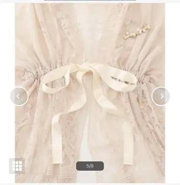 레이스 스톨 Grace Continental belge