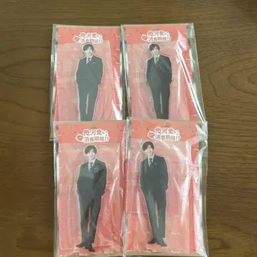 야마다 료스케 마루야 코스케 아크릴 스탠드