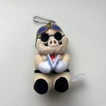 붉은 돼지 독서하는 포르코 마스코트 키링