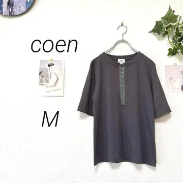 9099-1 코엔 coen 반팔 리브 티셔츠 M 무지