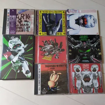 THE MAD CAPSULE MARKETS CD 세트와 DVD