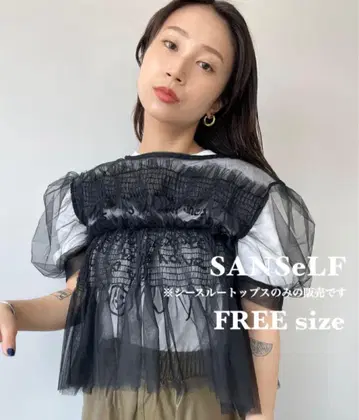 [ SANSeLF ] 시스루 퍼프 슬리브 상의 시어 블랙 / 산세