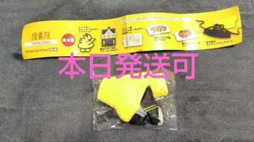 토리키조쿠 마스코트 컬렉션 미니어처 유니폼