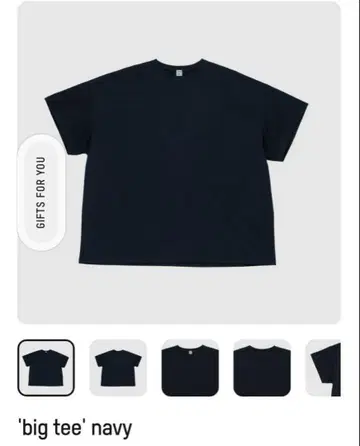 thehighlights 더하이라이츠 'big tee' navy