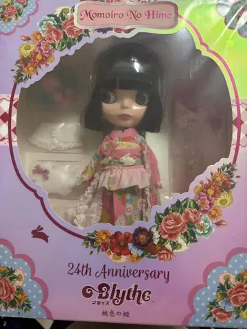 네오 브라이스 복숭아색 공주 [ CWC 한정 24주년 기념 ]