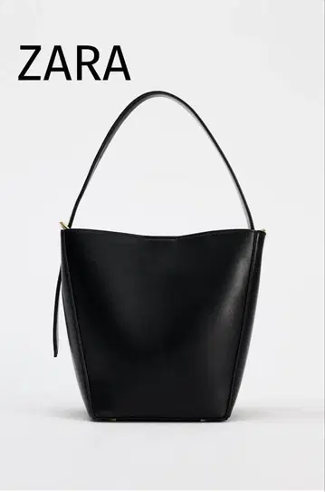 ZARA 버킷 백
