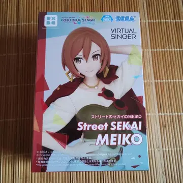프로젝트 세카이 하츠네 미쿠 Desktop Decorate MEIKO