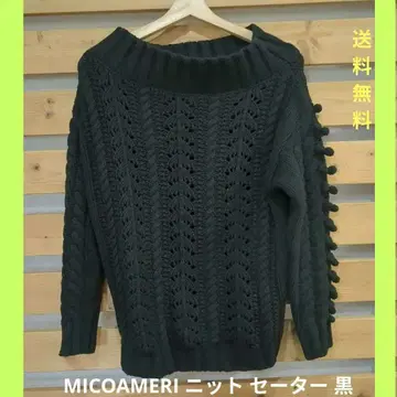 MICOAMERI 니트 스웨터 블랙 오프숄더 케이블 짜임 MMR0002